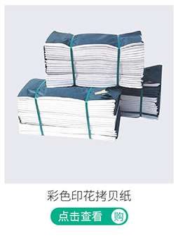 黄纸板450g黄板纸以上克重可对裱 折叠纸箱黄纸板瓦楞纸板-阿里巴巴