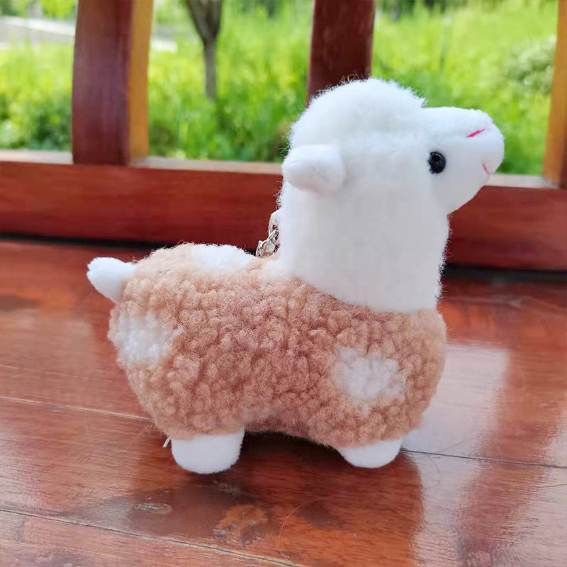 卡通可爱羊驼毛绒挂件迷你小羊驼公仔钥匙扣背包挂饰抓娃娃机玩具