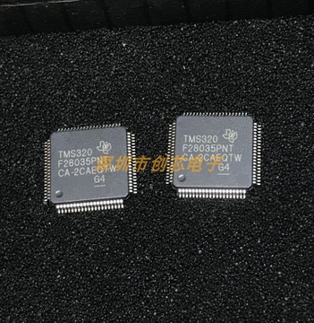 全新进口tms320f28035pnt 28034pnt ti/德州lqfp80微控制器芯片