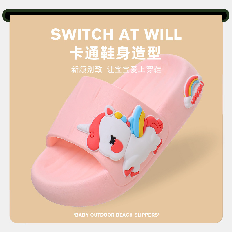 Children's Slip-on Slippers Summer Girls' Indoor Home Soft Bottom Cute Unicorn Baby Little Girl Slippers