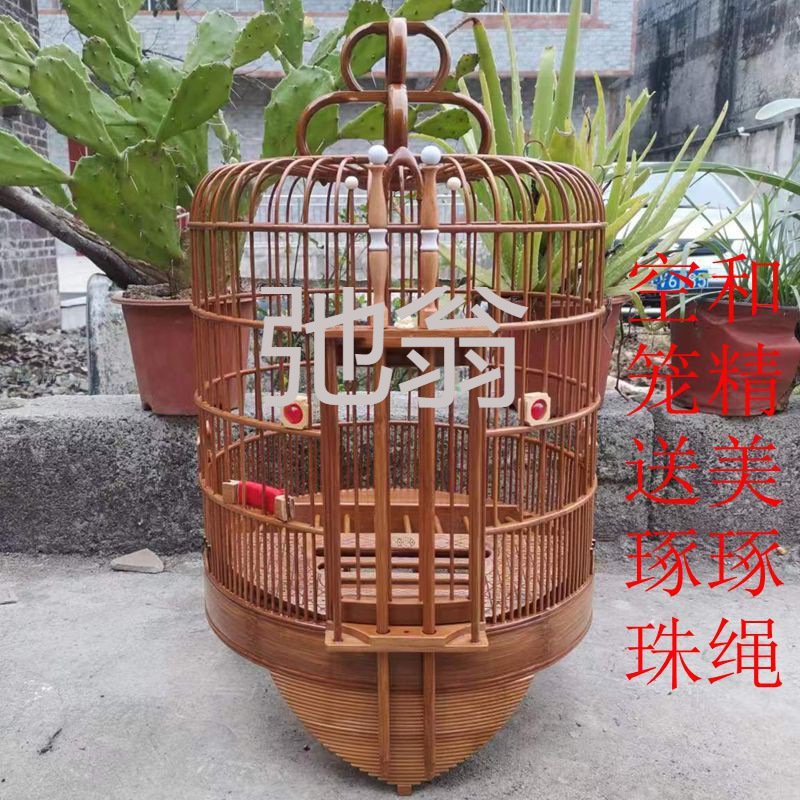 p飞专用生头画眉八哥鹩哥老竹全套中大号鸟笼广式清远笼新款精品