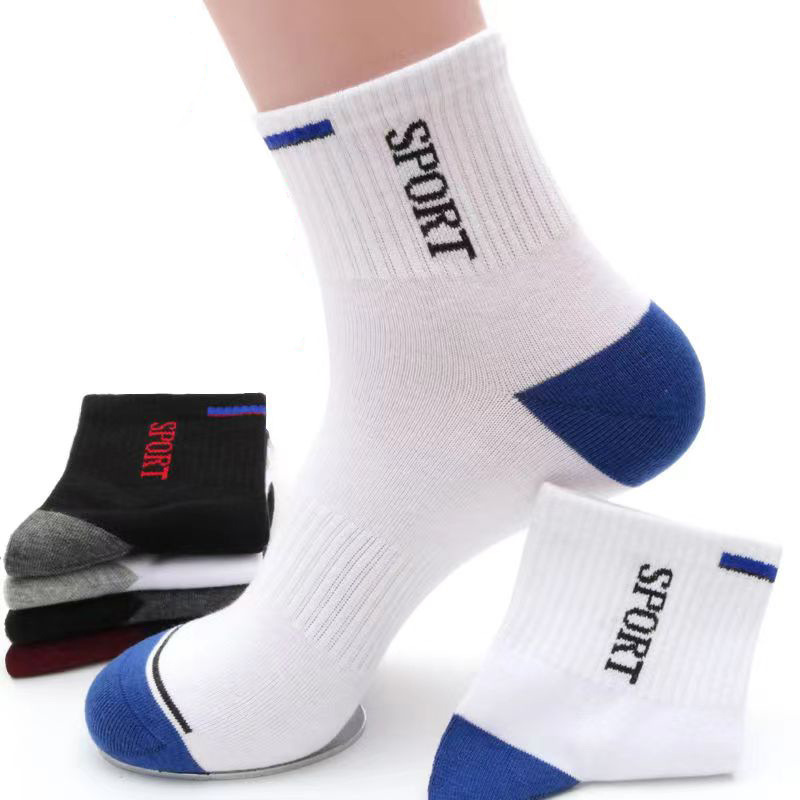 socks men‘s solid color stockings spring/summer tube socks deodorant and sweat-absorbing breathable student four seasons sports men‘s socks