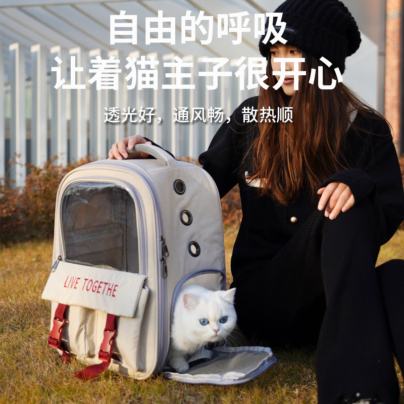 猫包秋冬保暖出行猫背包猫咪外出携带双肩书包狗装猫的宠物包猫袋