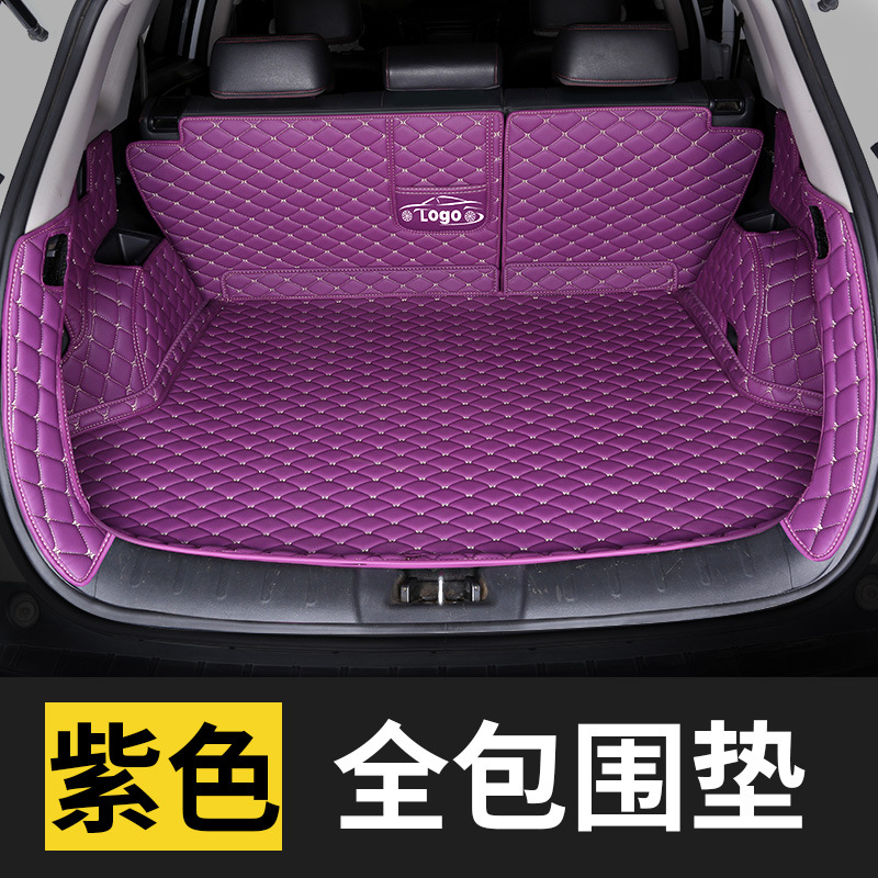 适用日产天籁后备箱垫2020款20全包围专用后尾箱垫汽车后背全包大