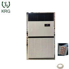 中央空调商用10匹柜机5p商用柜机 十匹中央空调末端柜机