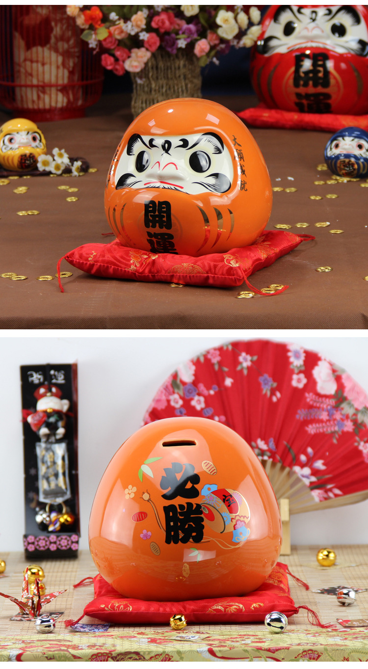 开运小号必胜达摩不倒翁 家居开业礼品陶瓷达摩存钱罐摆件装饰品