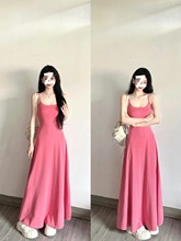 纯欲玫粉色吊带连衣裙女夏季2024新款法式气质性感辣妹修身长裙子