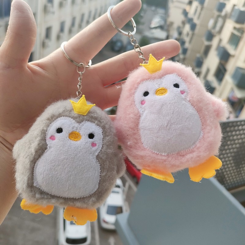 ins日系正能量皇冠企鹅挂件毛绒玩具 玩偶书包挂饰钥匙扣创意可爱-阿