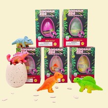 益智玩具恐龙蛋破壳卡通恐龙泡水变大膨胀恐龙孵化蛋儿童仿真玩具