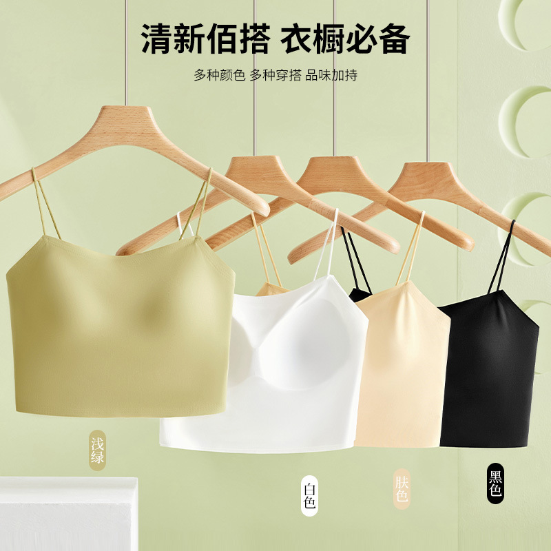 2024 New One-Piece Beauty Back Sling Underwear Women's Seamless Inner Fixed Cup Tube Top Summer Thin Cropped Tank Top