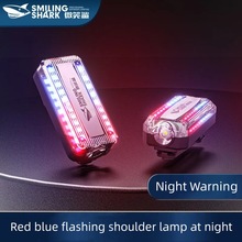 Shoulder light night security patrol warning light LED