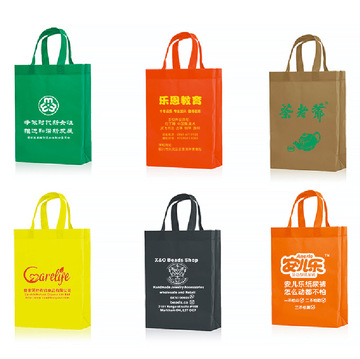 现货无纺布袋子批发环保袋覆膜加厚购物手提袋外卖袋印logo收纳袋