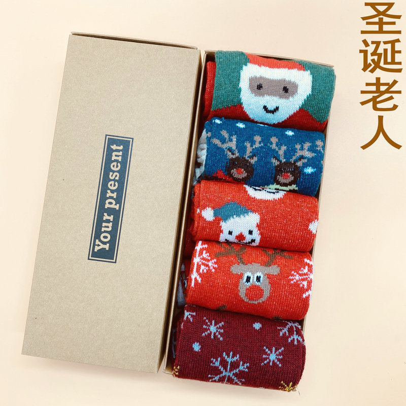 Christmas Stockings Boxed New Autumn and Winter Wool Socks Thickened Warm Gold Silk Deer Women's Mid-Calf Socks