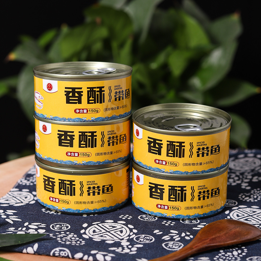 香酥带鱼150克罐装香辣带鱼拌饭炒饭拌面富硒牛肉酱电商团购批发
