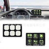 new pattern automobile truck Central control Cab General fund switch panel goods in stock wholesale