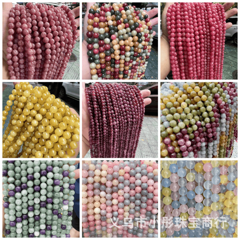 厂家直销天然石优化玉髓圆珠散珠项链手链diy饰品配件半成品批发