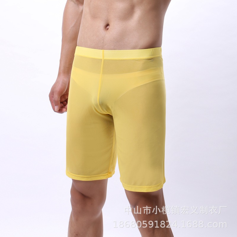 NEI20191114-0144_副本.jpg