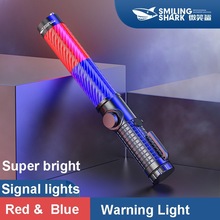 Strong Light Flashlight Emergency Flashing Light Police