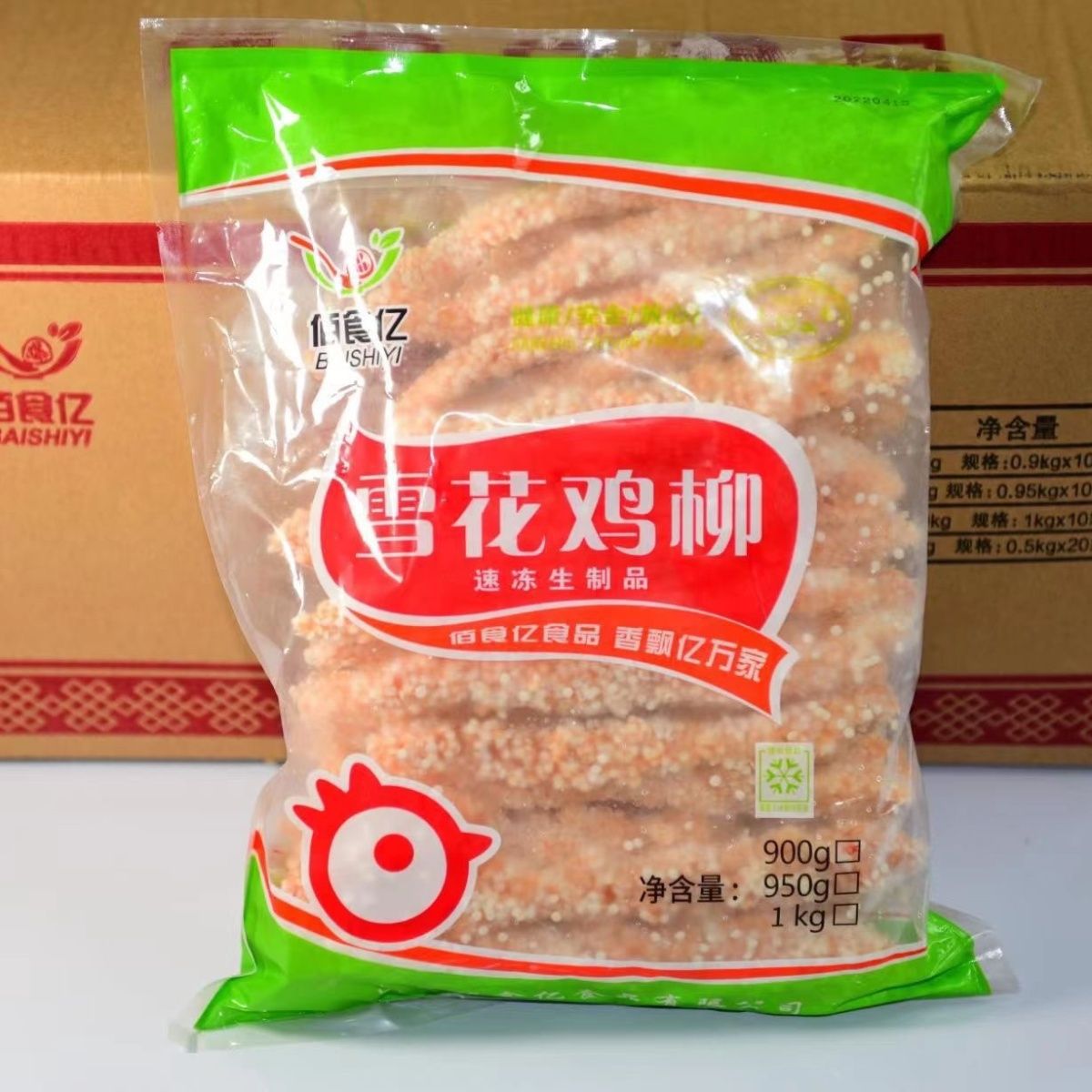 佰食亿雪花鸡柳2包1800克油炸小吃冷冻商用家庭装