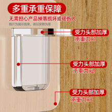 M3AO衣柜隔板托层板托免打孔无痕免钉橱柜子分层固定器支撑架粘胶