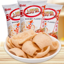 上好佳鲜虾片大包65克整箱12包批发网吧摆盘膨化食品零食