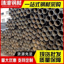 现货批发黑退焊管 Q235A退火圆管 16*2 19*2小口径厚壁吹氧管