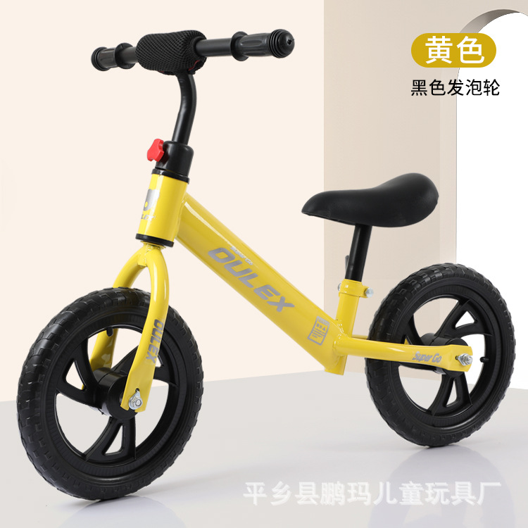 Balance Bike (for Kids) Bicycle Pedal-Free Kids Balance Bike Lightweight Two-Wheel Walker Luge Factory Direct Sales