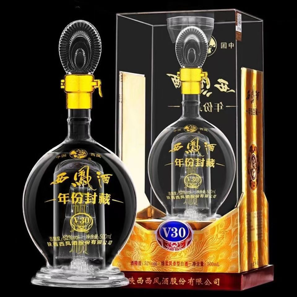 厂家批发西凤酒西凤年份封藏铂金版v30绵柔凤香型52°团购