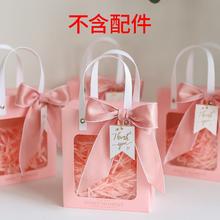 网红透明开窗礼品包装袋闺蜜生日礼物结婚礼物盒伴手礼物袋子批发