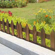花园碳化木栅栏 实木篱笆 花坛木质围栏  花草围栏 庭院装饰2米