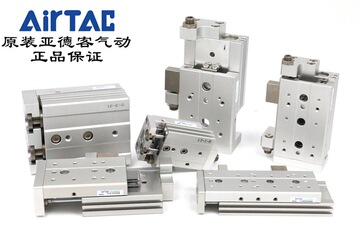 airtac亚德客滑台气缸 hls20x10sb hls20x10sbs hls20x10sbf-阿里巴巴