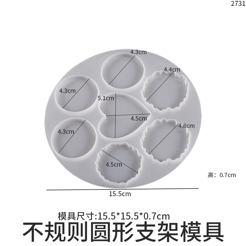 DIY Crystal Glue Irregular round Love Cellphone Airbag Support Ornament Listing Silicone Mold
