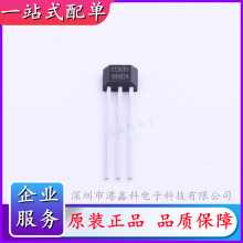 CC6101TO (霍尔效应开关) 磁性传感器