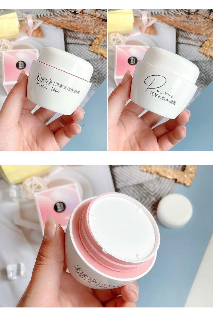 美加净灵芝长效保湿霜深层补水保湿滋润面霜女嫩肤润肤国货学生