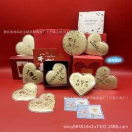 爱在七夕52mg爱心大饼金片足金999七夕情人节礼物水贝黄金批发