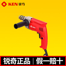上海KEN锐奇6310ER多功能手电钻 正反转无级调速大功率电动螺丝刀