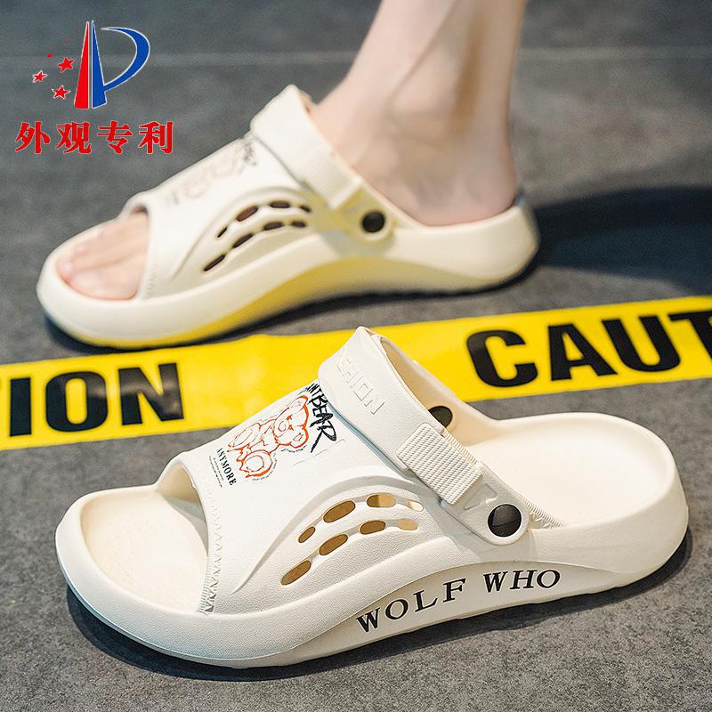 男女百搭拖鞋凉鞋沙滩鞋子男鞋运动鞋子男款夏季情侣款一字拖拖鞋