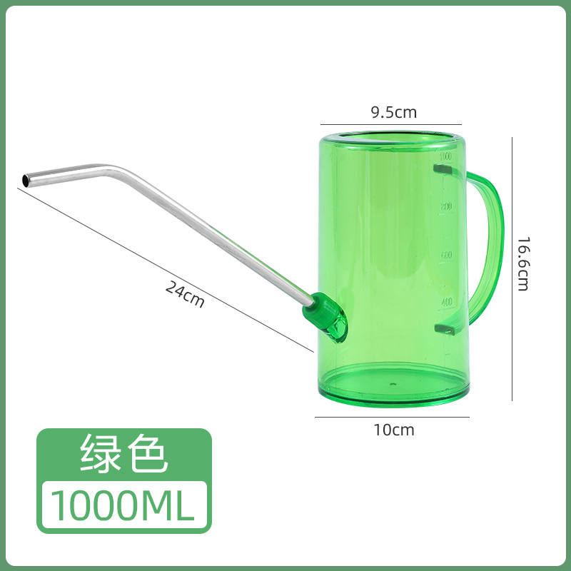 Stainless Steel Long Mouth Watering Can Household Transparent Watering Pot Gardening Succulent Storage Watering Pot Large Capacity Sprinkling Can