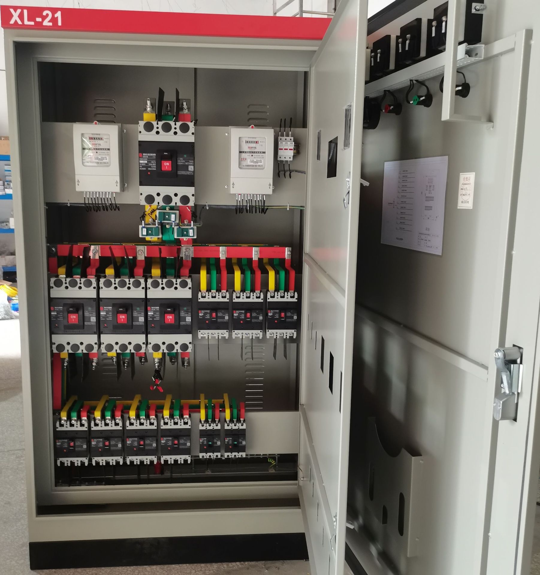 成套xl-21型低压室内动力柜 工厂车间照明楼层临时控制落地配电柜