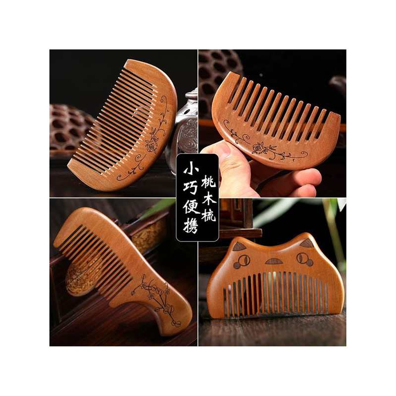 谭木匠可爱迷你桃木梳子小巧随身便携款宝宝儿童女孩小号