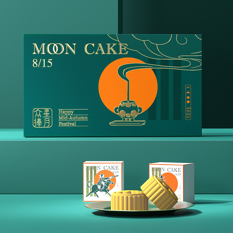 2022新款翻盖月饼盒国风创意纸盒手提包装盒中秋节礼品盒6粒8粒装
