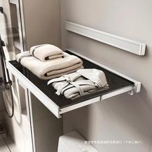 隐形浴巾架卫生间折叠一体免打孔浴室壁挂毛巾杆放置物架子端端剪