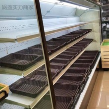 仿藤编收纳筐零食筐面包篮长方形菜篮塑料超市陈列筐娲