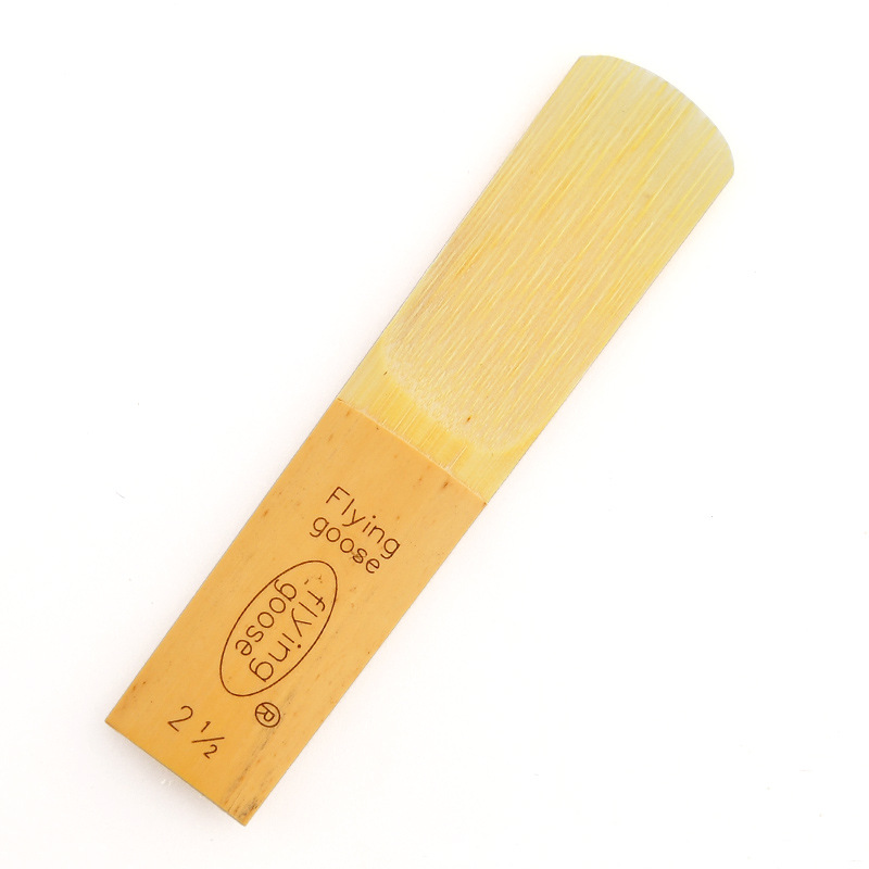 上海牌 飞燕 飞鹰 黑 单簧管 高次 中音萨克斯哨片运动户外乐器