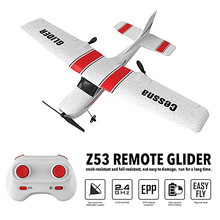 跨境Z53两通道塞斯纳遥控飞机固定翼EPP泡沫航模飞机滑翔机玩具
