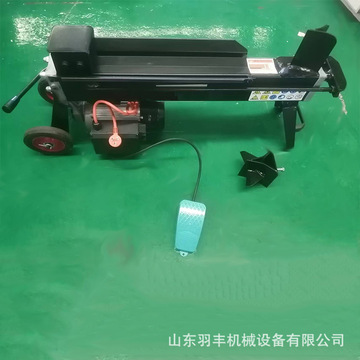 脚踏家用劈柴机 电动破柴机液压劈木机 脚踩劈柴神器家用农村砍柴