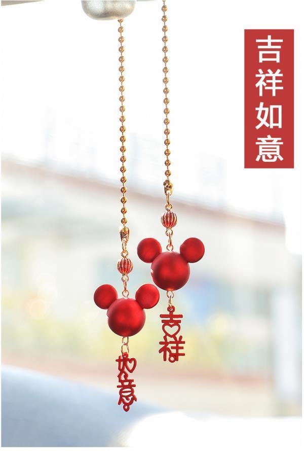 【平安好运】米奇挂件,【吉祥如意】米奇挂件,灯笼款【出入平安 恭喜