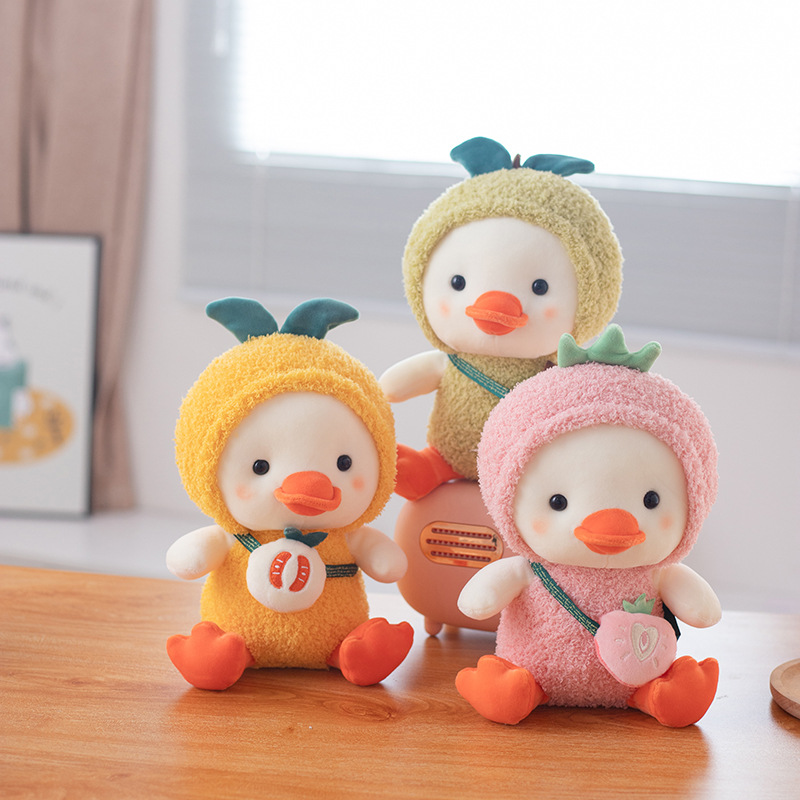 可爱小鸭子小黄鸭玩具水果鸭毛绒公仔鸭鸭睡觉抱枕儿童玩偶布娃娃