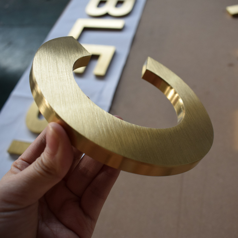 电镀不锈钢钛金拉丝平面字广告字标识连锁店门头led发光厂家定做