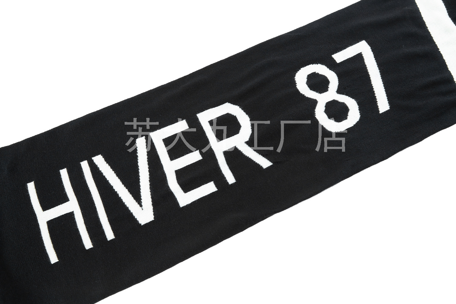 外贸行法国ap*c风格hiver特别线系列中性情侣款羊毛双面可带围巾